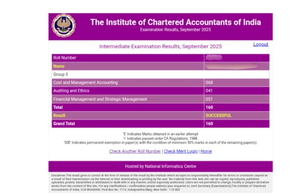 ICAI ने जारी किया CA इंटर और फाइनल एग्जाम का रिजल्ट, ऐसे करें चेक अपना स्कोर