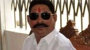 Anant Kumar Singh Gets Bail: बिहार के 'छोटे सरकार' को बड़ी राहत, दुलारचंद यादव हत्याकांड में बाहुबली विधायक अनंत सिंह को मिली जमानत