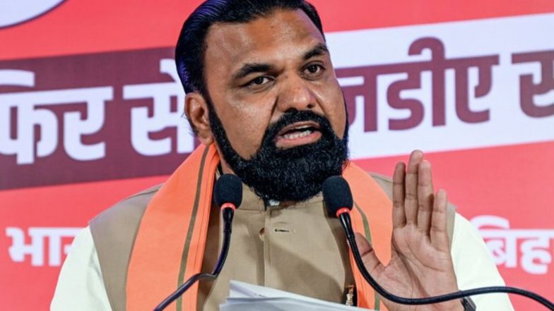 Samrat Chaudhary Wins: तारापुर में सम्राट चौधरी की बड़ी जीत, 42 हजार वोटों से RJD के अरुण कुमार का हराया; परिवार की विरासत फिर हुई मजबूत