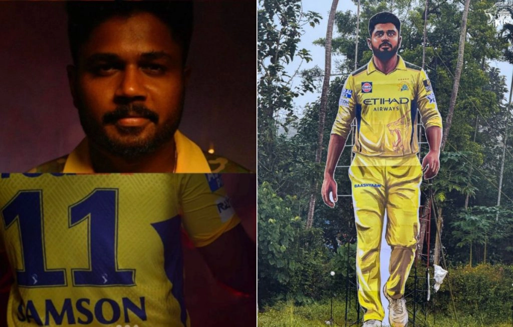 CSK ने संजू सैमसन का धांसू अंदाज में किया स्वागत, एंट्री का VIDEO वायरल