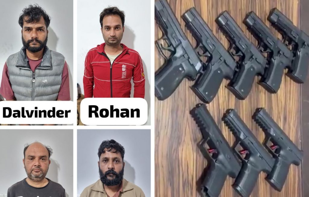 दिल्ली में इंटरनेशनल आर्म्स रैकेट का भंडाफोड़