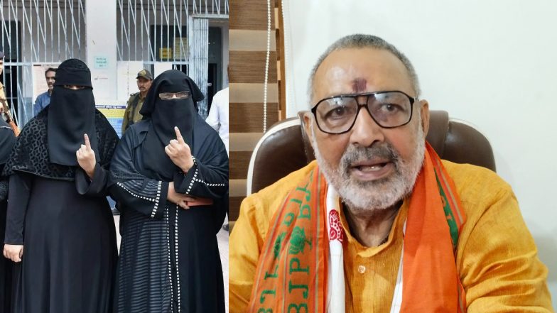 बिहार चुनाव में 'बुर्का' पर बवाल: 'फर्जी वोटिंग' पर भड़के गिरिराज सिंह ने कहा- 'शक हो तो चेहरा देखें, ये पाकिस्तान नहीं है'