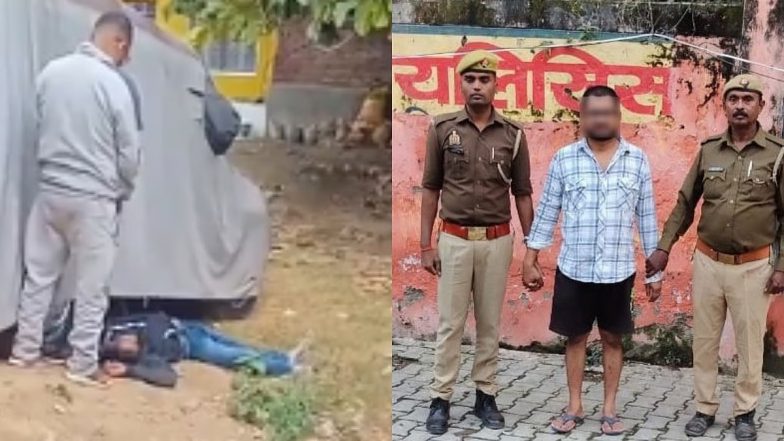 आजमगढ़ में घिनौनी करतूत! दोस्त के चेहरे पर किया पेशाब, VIDEO वायरल होने के बाद आरोपी बैंक कर्मचारी गिरफ्तार