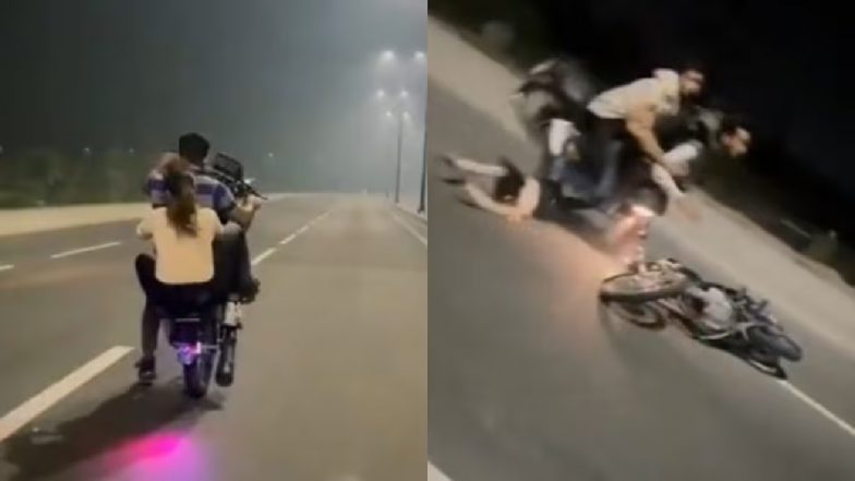Bike Stunt Accident Video: रील का चस्का पड़ा भारी, बाइक पर स्टंट दिखाते हुए बुरी तरह गिरे लड़का-लड़की, देखें वायरल वीडियो