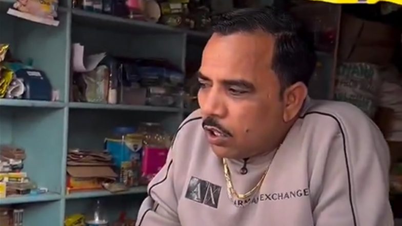 Jakati Jewellers: 10 रुपये वाले वायरल रील स्टार शादाब जकाती का ज्वेलरी कारोबार में कदम, 26 अप्रैल को मेरठ में शोरूम का होगा उद्घाटन