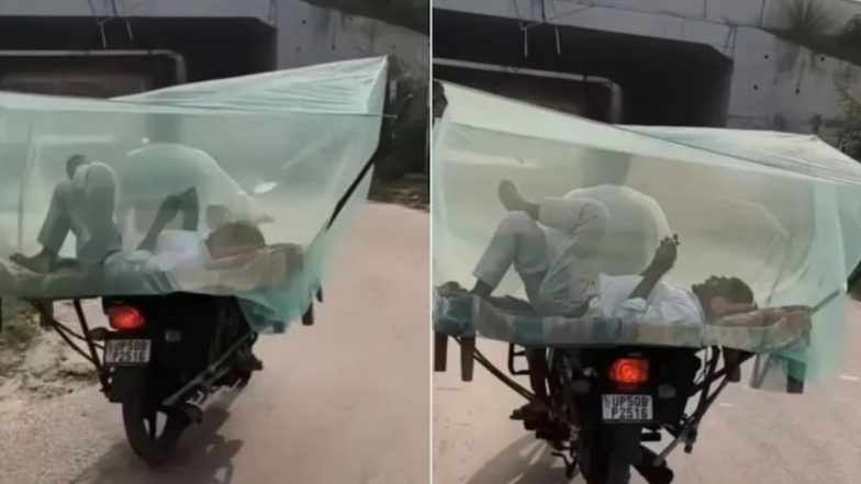 बाइक की पिछली सीट पर खाट फिक्स कर सड़क पर निकला शख्स, इस जुगाड़ को देख हंस पड़ेंगे आप (Watch Viral Video)