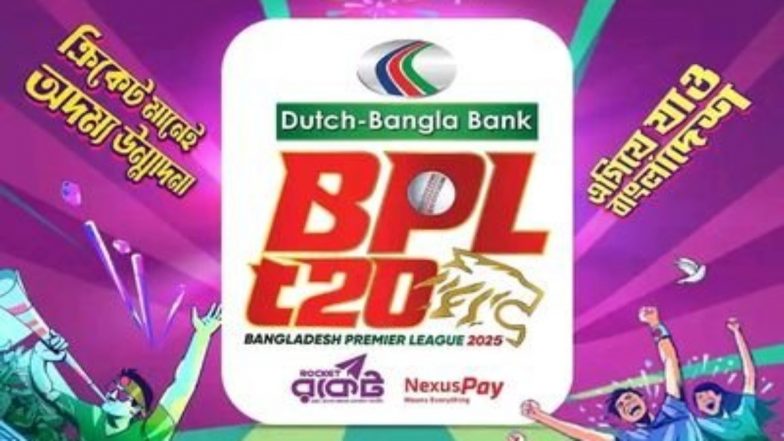 BPL 2026 Mega Auction: 12 साल बाद हुआ बांग्लादेश प्रीमीयर लीग का पहला मेगा ऑक्शन, टीमों ने बदला कोर और जमकर लगाए दांव, देखें पूरी खिलाड़ियों की सूची और टॉप खरीद