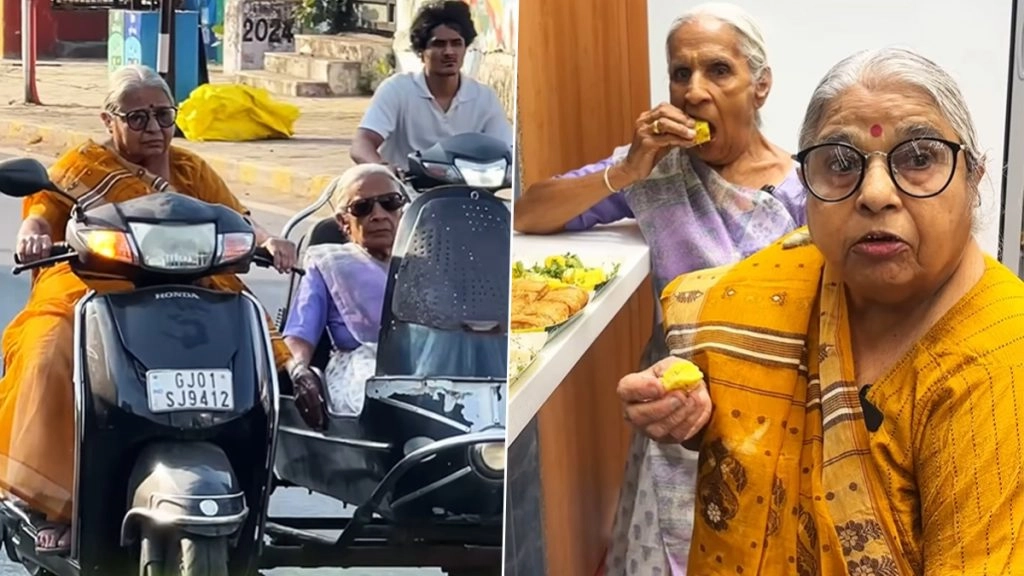 Biker Dadis: स्कूटी पर राइड का लुत्फ उठाती नजर आईं अहमदाबाद की 80 साल की बहनें, Viral Video ने जीता दिल