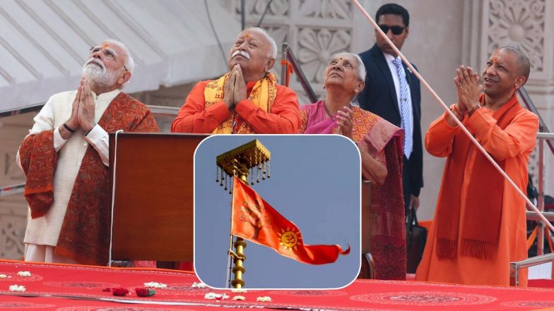 हमें लेक्चर ना दें... अयोध्या राम मंदिर के धर्म ध्वज पर कमेंट को लेकर भारत ने पाकिस्तान को सुनाई खरी-खरी