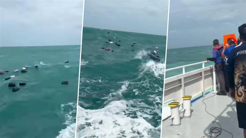 Viral Video: थाईलैंड में फेरी की सवारी के दौरान खराब हुआ मौसम, समुद्र की तेज लहरों में बह गया पर्यटकों का सामान