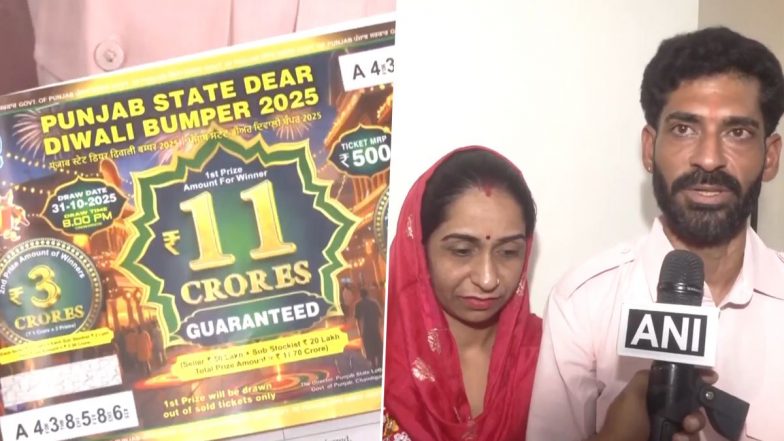 सब्जी बेचने वाले को लगी 11 करोड़ की नौकरी, 500 रुपये के टिकट ने बदल दी अमित सेहरा की किस्मत