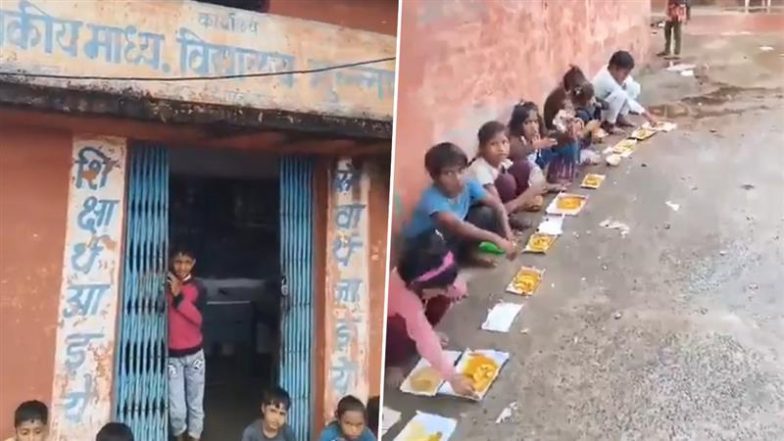 Madhya Pradesh: श्योपुर में सरकारी स्कूल के बच्चों को प्लेट की जगह रद्दी कागज में परोसा गया खाना, हैरान करने वाला वीडियो वायरल