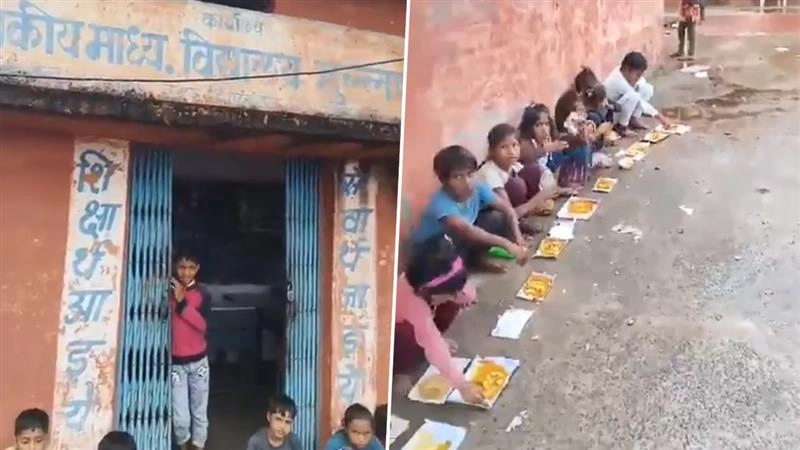 Madhya Pradesh: श्योपुर में सरकारी स्कूल के बच्चों को प्लेट की जगह रद्दी कागज में परोसा गया खाना, हैरान करने वाला वीडियो वायरल