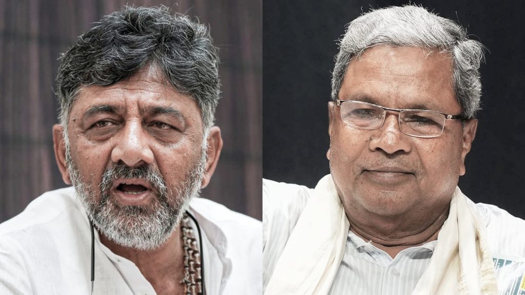 Karnataka Power Tussle: डीके शिवकुमार से कोई मतभेद नहीं, 2028 के चुनाव के लिए मिलकर करेंगे काम; सिद्दारमैया