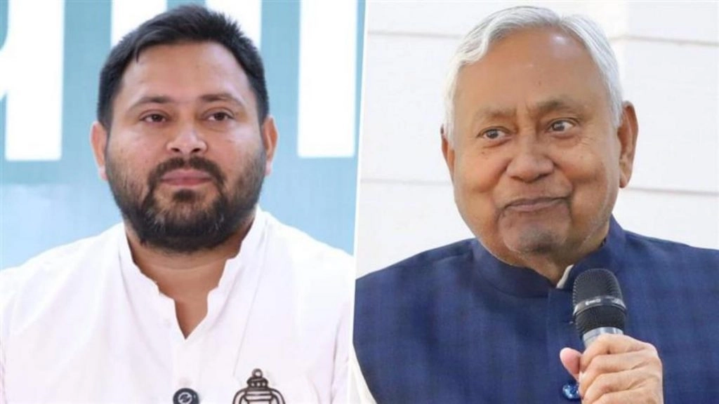 तेजस्वी यादव ने नीतीश कुमार को CM पद की शपथ पर दी बधाई, कहा- उम्मीद है नई सरकार जिम्मेदारियों को निभाएगी