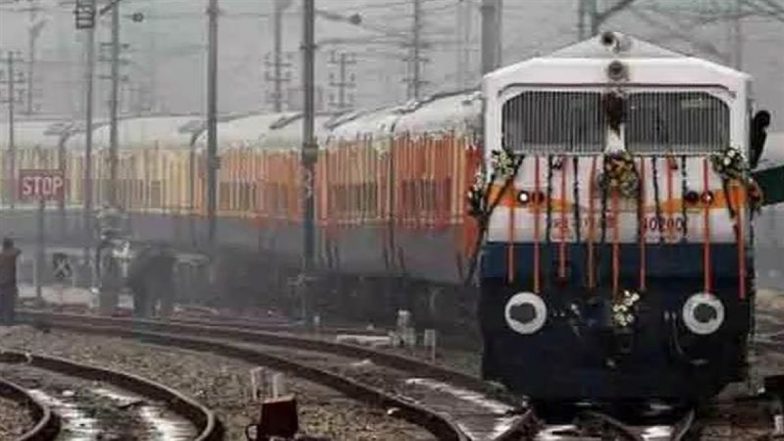 इस ट्रेन में मिलेगा नहाने के लिए गर्म पानी, इन यात्रियों को फ्री में मिलेगी सुविधा