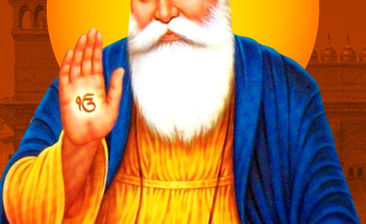 Guru Nanak Jayanti 2025 Greetings: गुरु नानक जयंती पर ये HD Wallpapers और WhatsApp Stickers भेजकर दें प्रकाश पर्व की शुभकामनाएं