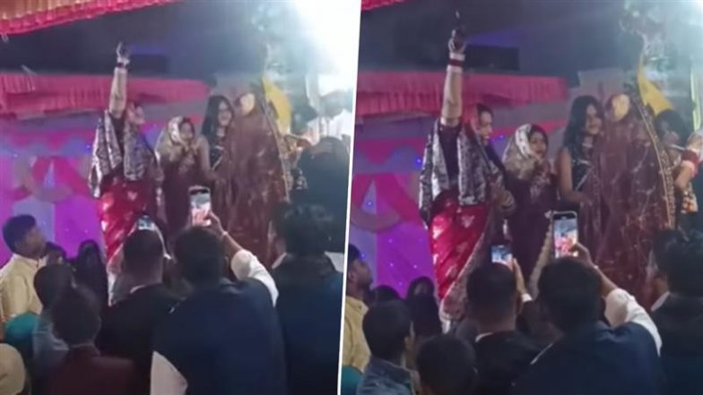 Viral Video: बिहार में शादी के स्टेज पर महिला ने दागीं 5 गोलियां, &lsquo;पिस्टल वाली भाभी&rsquo; बनी इंटरनेट सेंसेशन