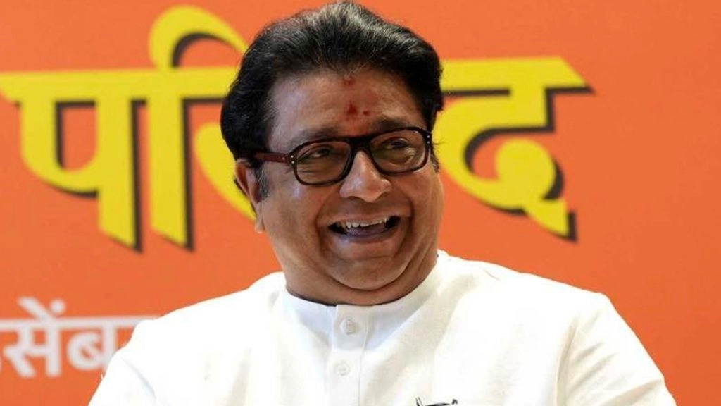 बीएमसी चुनाव को लेकर एक्शन में राज ठाकरे, पदाधिकारियों के साथ मुंबई में की अहम बैठक