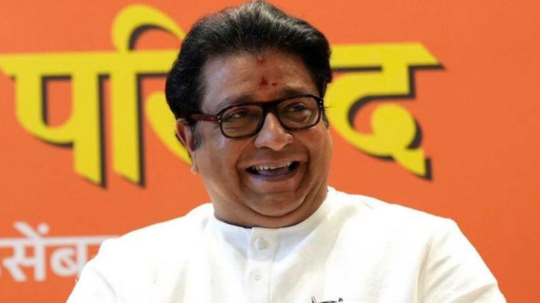 BMC Elections 2026: बीएमसी चुनाव को लेकर एक्शन में राज ठाकरे, पदाधिकारियों के साथ मुंबई में की अहम बैठक
