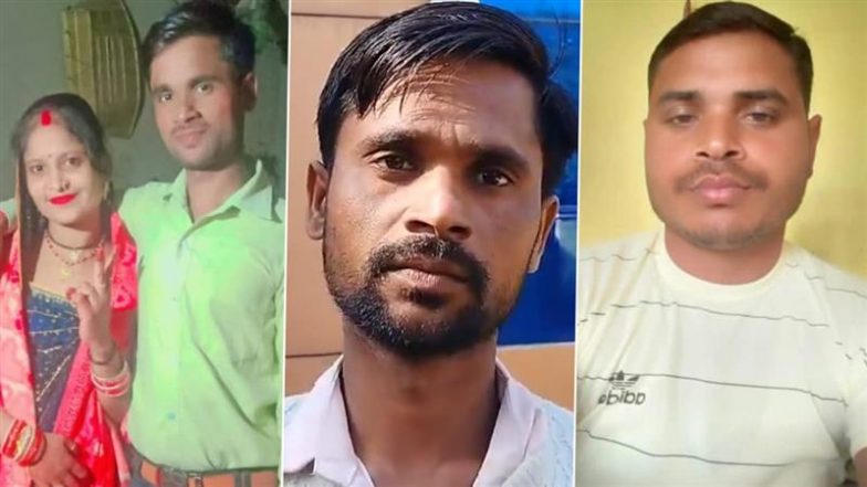 यूपी के मैनपुरी में तीन बच्चों की मां प्रेमी के साथ फरार, पुलिस में मामला दर्ज