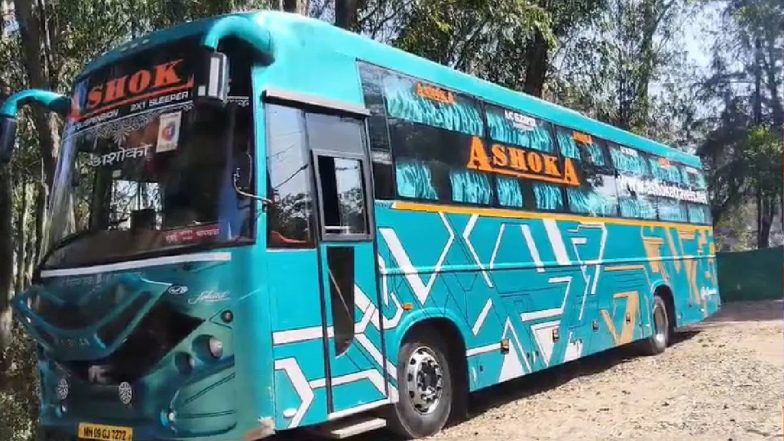 Kolhapur: चलती बस का पीछे कर उसे रोका, फिर चाकू का डर दिखाकर की लूटपाट, 1.22 करोड़ की डकैती, कोल्हापुर से मुंबई आ रही गाड़ी में वारदात
