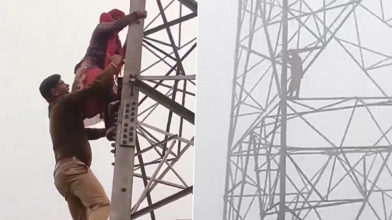 VIDEO: ये क्या हो रहा है! शादी की जिद को लेकर बिजली के पोल पर चढ़ी युवती, गांव में मची अफरा तफरी, मेरठ जिले में कड़ी मशक्कत के बाद पुलिस ने उतारा नीचे