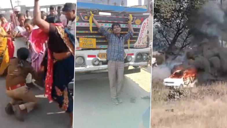 Coal Mine Protest: कोल ब्लॉक के विरोध में ग्रामीणों का विरोध प्रदर्शन, महिला पुलिस की जमकर की पिटाई, छत्तीसगढ़ के तमनार का वीडियो आया सामने: VIDEO