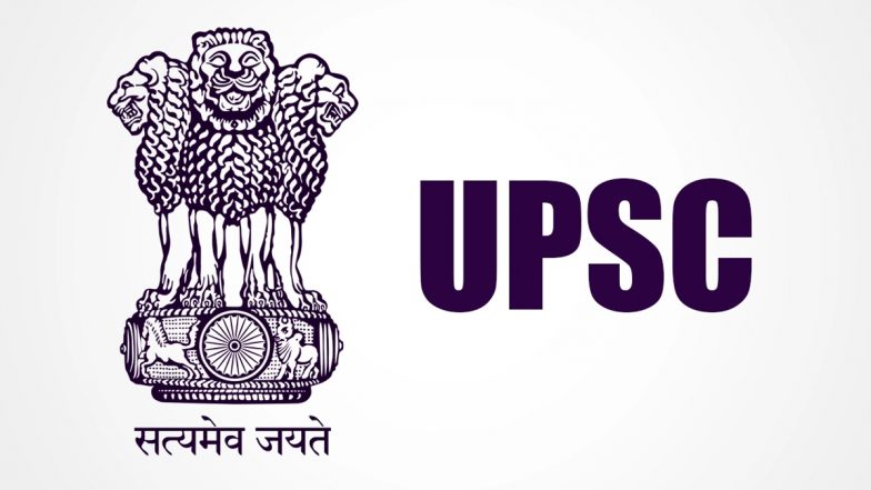 UPSC Introduced a 'Centre of Choice': दिव्यांग उम्मीदवारों के लिए बड़ी खुशखबरी! अब अपने मनपंसद सेंटर पर दे पाएंगे एग्जाम, जानें डिटेल्स