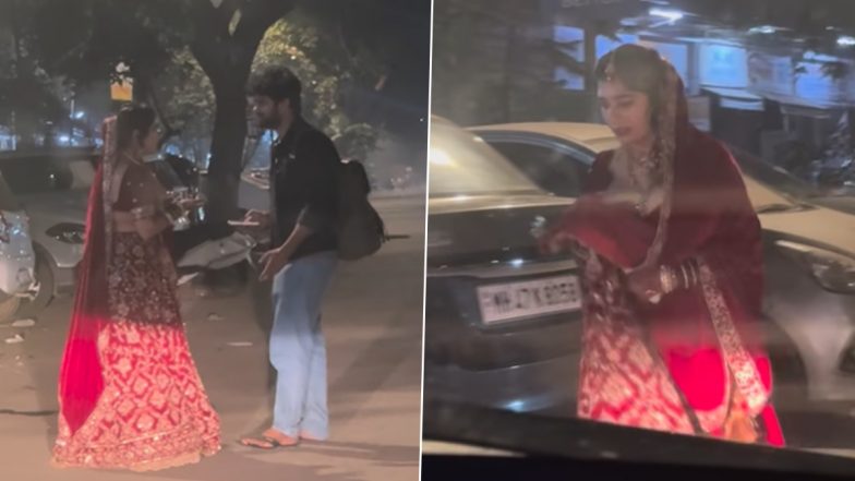 Viral Video: शादी से 2 घंटे पहले बॉयफ्रेंड से मिलने पहुंची दुल्हन.. वायरल वीडियो होने के बाद सोशल मीडिया पर छिड़ी बहस
