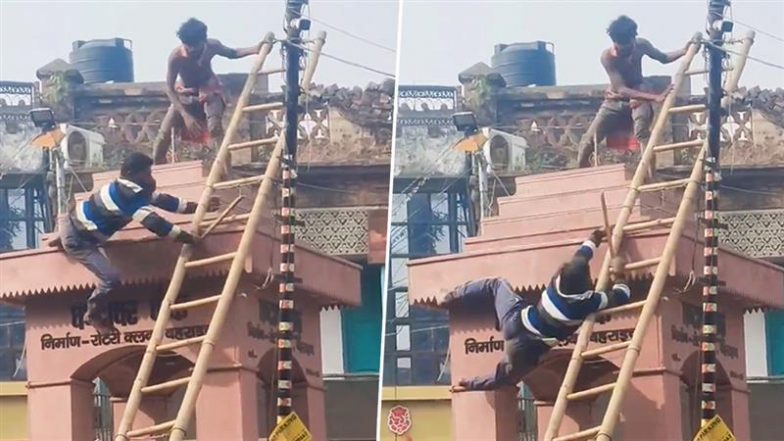 Viral Video: बहराइच में मानसिक रूप से अस्थिर व्यक्ति ने घंटा घर से शख्स को नीचे गिराया, फायर फाइटर्स ने मुश्किल से किया काबू
