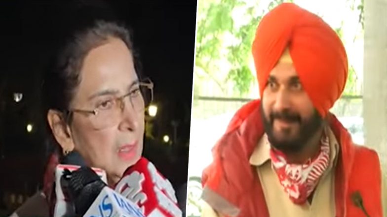 Navjot Singh Sidhu: नवजोत कौर का बड़ा बयान, कहा- सिद्धू कांग्रेस में फिर लौट सकते हैं? लेकिन सामने रखी ये शर्त; VIDEO