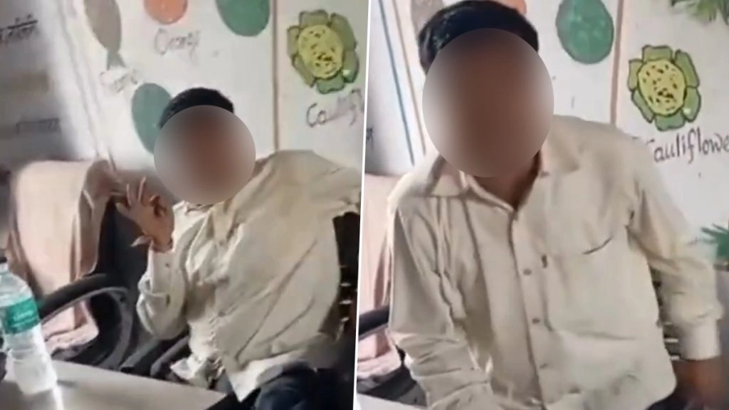 नांदेड में शराब के नशे में धुत होकर स्कूल पहुंचे शिक्षक.