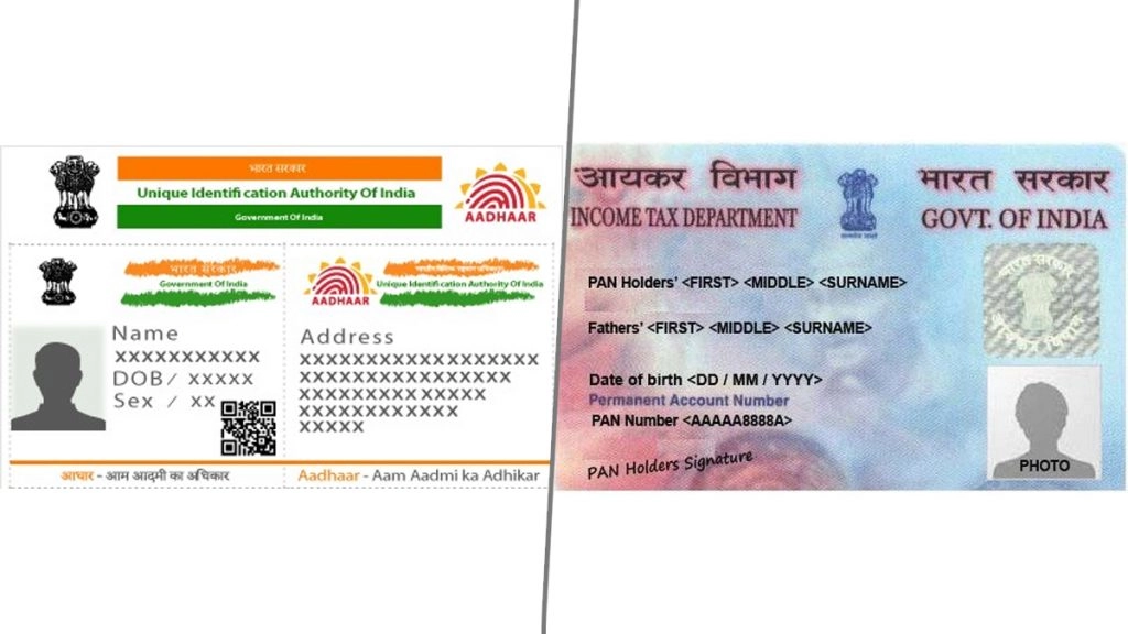 क्या आपका पैन-आधार लिंक है या नहीं? घर बैठे मिनटों में लिंक करें और स्टेटस भी चेक करें, आखिरी तारीख 31 दिसंबर