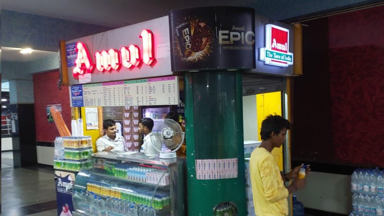 Amul New Business Offer: अमूल का जबरदस्त बिज़नेस ऑफर, नौकरी का झंझट खत्म! फ्रैंचाइजी लेकर हर महीने कमाएं ₹1.5 लाख तक