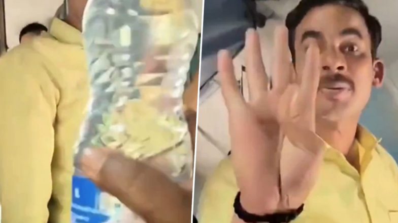 Viral Video: महंगे दामों में बेचीं जा रही है रेलवे नीर की पानी की बोतल, ट्रेन में यात्री ने किया सवाल तो भड़का वेंडर