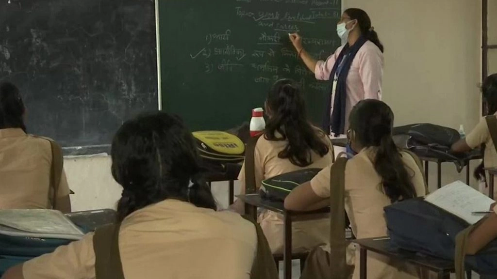 बिहार डीएलएड संयुक्त प्रवेश परीक्षा के लिए आवेदन शुरू, ऑनलाइन रजिस्ट्रेशन की आखिरी डेट 24 दिसंबर; एडमिशन चाहिए तो जल्द करें एप्लीकेशन