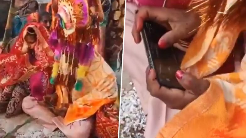 Viral Video: शादी के दौरान दूल्हा मोबाइल पर गेम खेलने में व्यस्त, बिहार के नवादा का वीडियो आया सामने