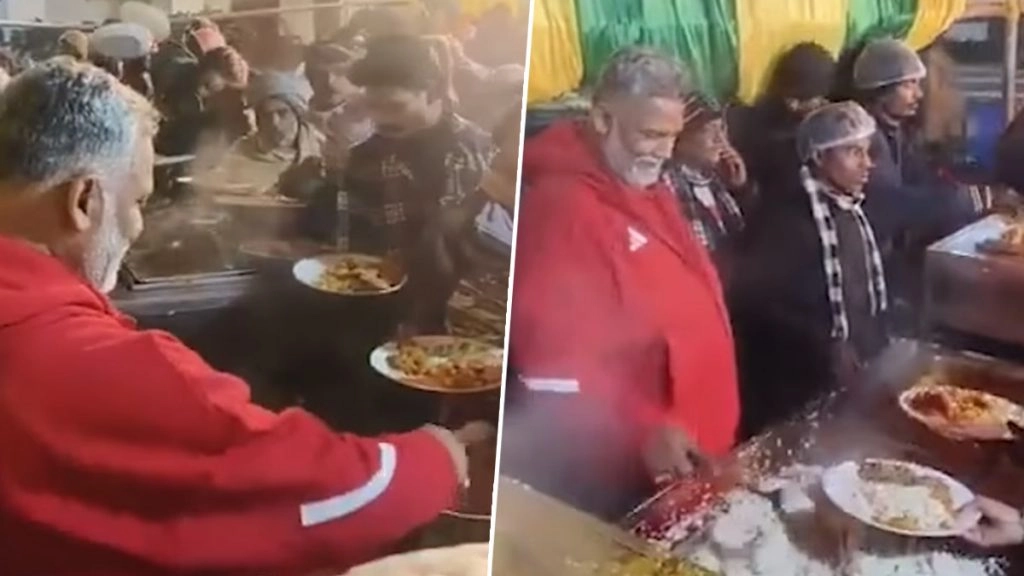 सांसद पप्पू यादव के बेटे सार्थक का शाहरुख की IPL टीम KKR में चयन, पिता ने खुशी में गांव में भोज कर गरीबों में चादरें बांटी; देखें VIDEO