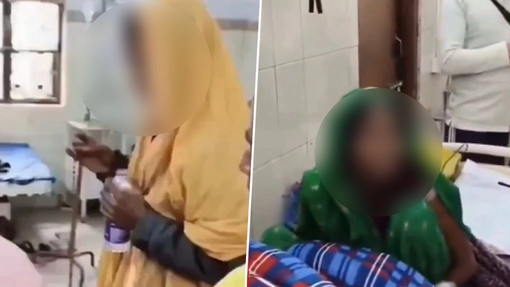 समस्तीपुर के सरकारी हॉस्पिटल के वार्ड में चला झाड फूंक और तंत्र मंत्र का इलाज.