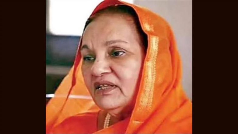 Shalini Patil Dies: कांग्रेस की वरिष्ठ नेता व पूर्व मंत्री शालिनी पाटिल नहीं रहीं, 94 साल की उम्र में मुंबई में निधन, प्रदेश के नेताओं ने जताया शोक