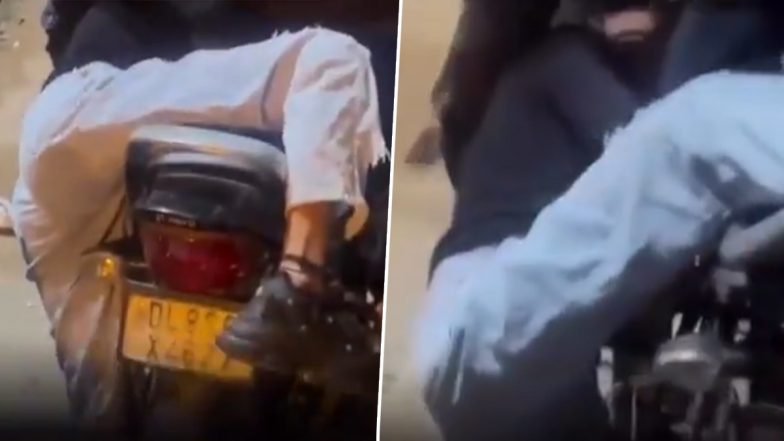 Viral Video: दिल्ली में रैपिडो से अचानक गिरी नशे में धुत महिला, वीडियो सोशल मीडिया पर वायरल