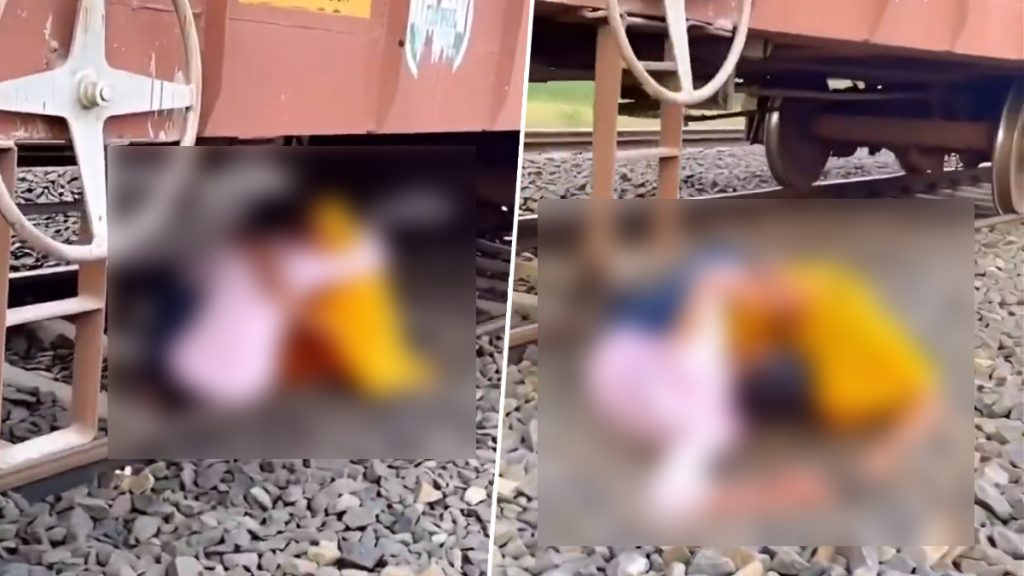लखनऊ के चारबाग रेलवे स्टेशन के पास मालगाड़ी के नीचे कपल का रोमांस का वीडियो वायरल.