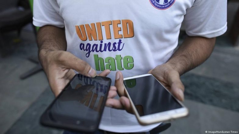 मोहम्मद अखलाक मॉब लिंचिंग केस में पीड़ित पक्ष को न्याय की आस