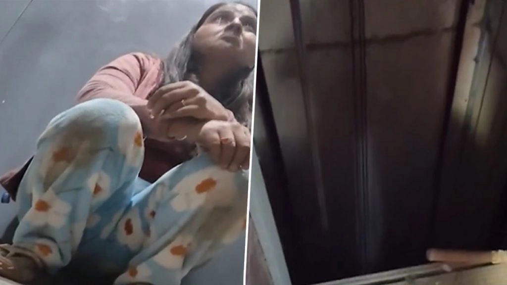 उदयपुर के एक अपार्टमेंट में एक महिला एक लिफ्ट में करीब 2 घंटे तक लिफ्ट में फंसी रही.