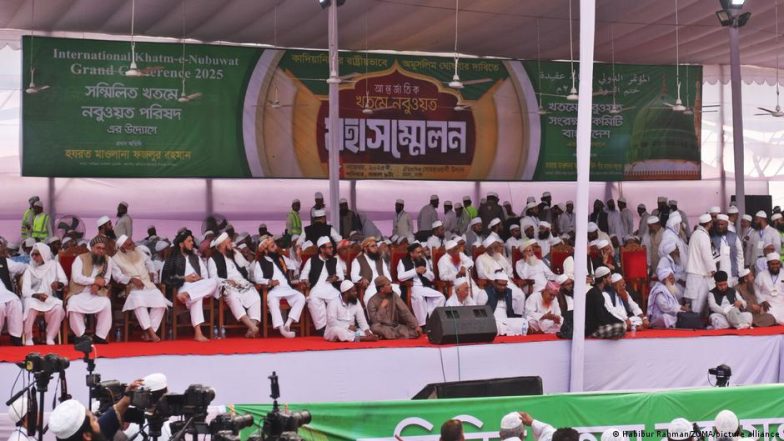 बांग्लादेश: इस्लामी कट्टरपंथियों के साथ मिलकर चुनाव लड़ेगी एनसीपी