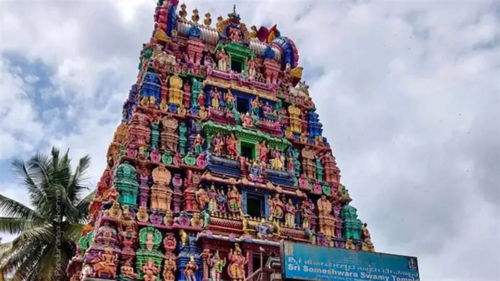 बेंगलुरु के इस मशहूर मंदिर में नहीं होंगी शादियां, ये है वजह 