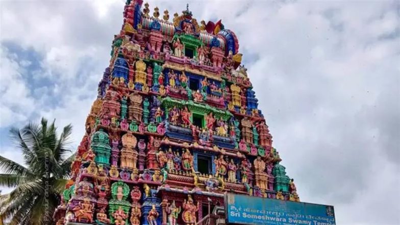 बेंगलुरु के इस मशहूर मंदिर में नहीं होंगी शादियां, तलाक के मामलों से परेशान हुए पुजारी
