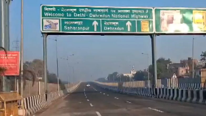 VIDEO: दिल्ली-सहारनपुर-देहरादून एक्सप्रेसवे आज ट्रायल रन के लिए खुला, 6-6.5 घंटे का सफर सिर्फ 2-2.5 घंटे में संभव