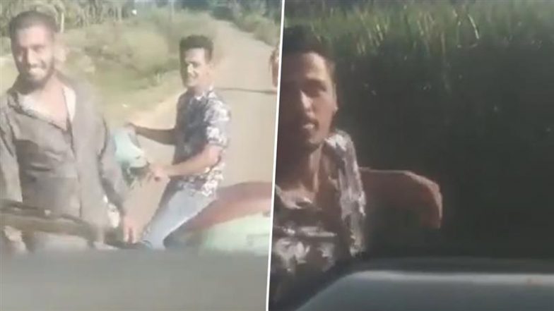 Viral Video: कर्नाटक में नशे में धुत युवकों ने रोकी स्कूल बस, 9वीं क्लास की छात्रा को जबरन नीचे उतारा, गिरफ्तार